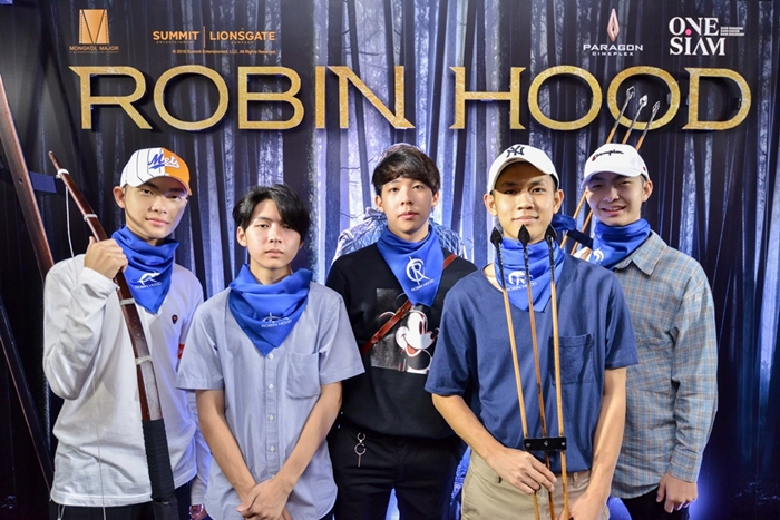 robinhรอบสื่อ Robin Hood 1