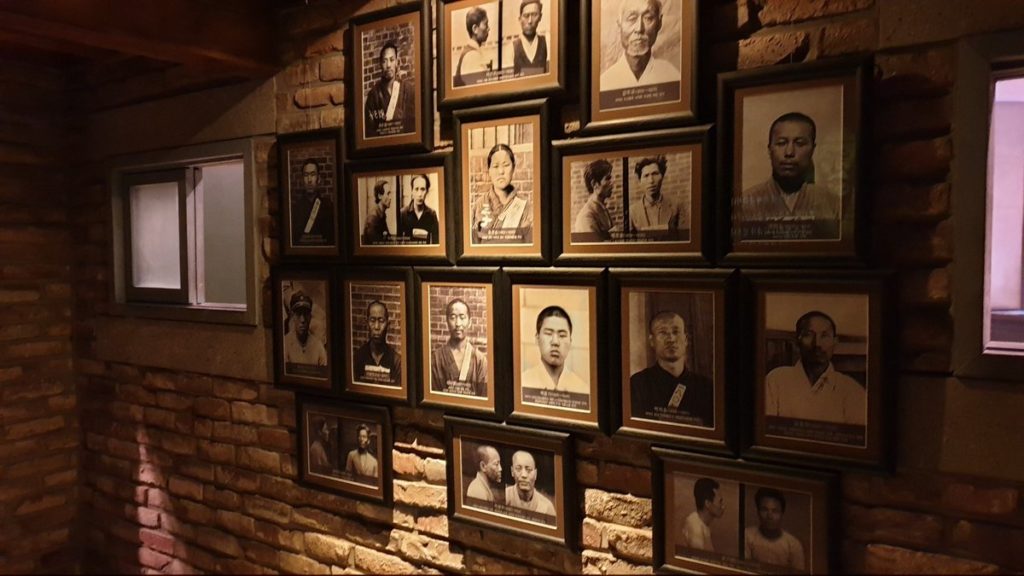 Seodaemun Prison History Hall 17