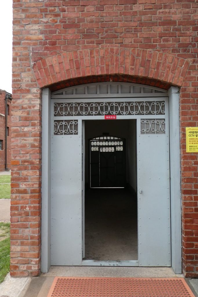 Seodaemun Prison History Hall 27