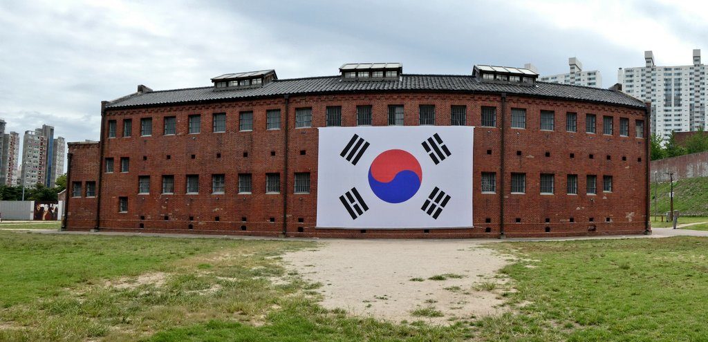 Seodaemun Prison History Hall 39
