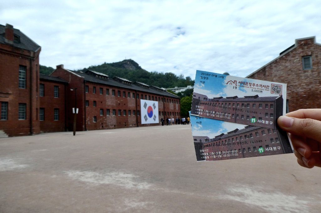 Seodaemun Prison History Hall 5