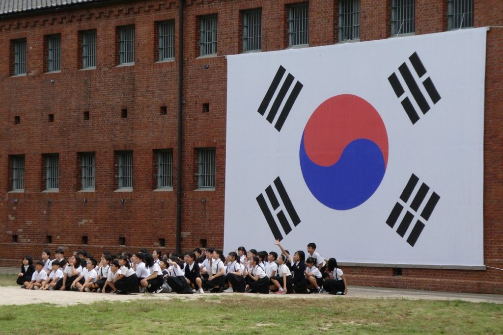 Seodaemun Prison History Hall 7