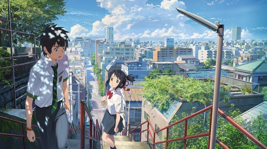 Your Name3
