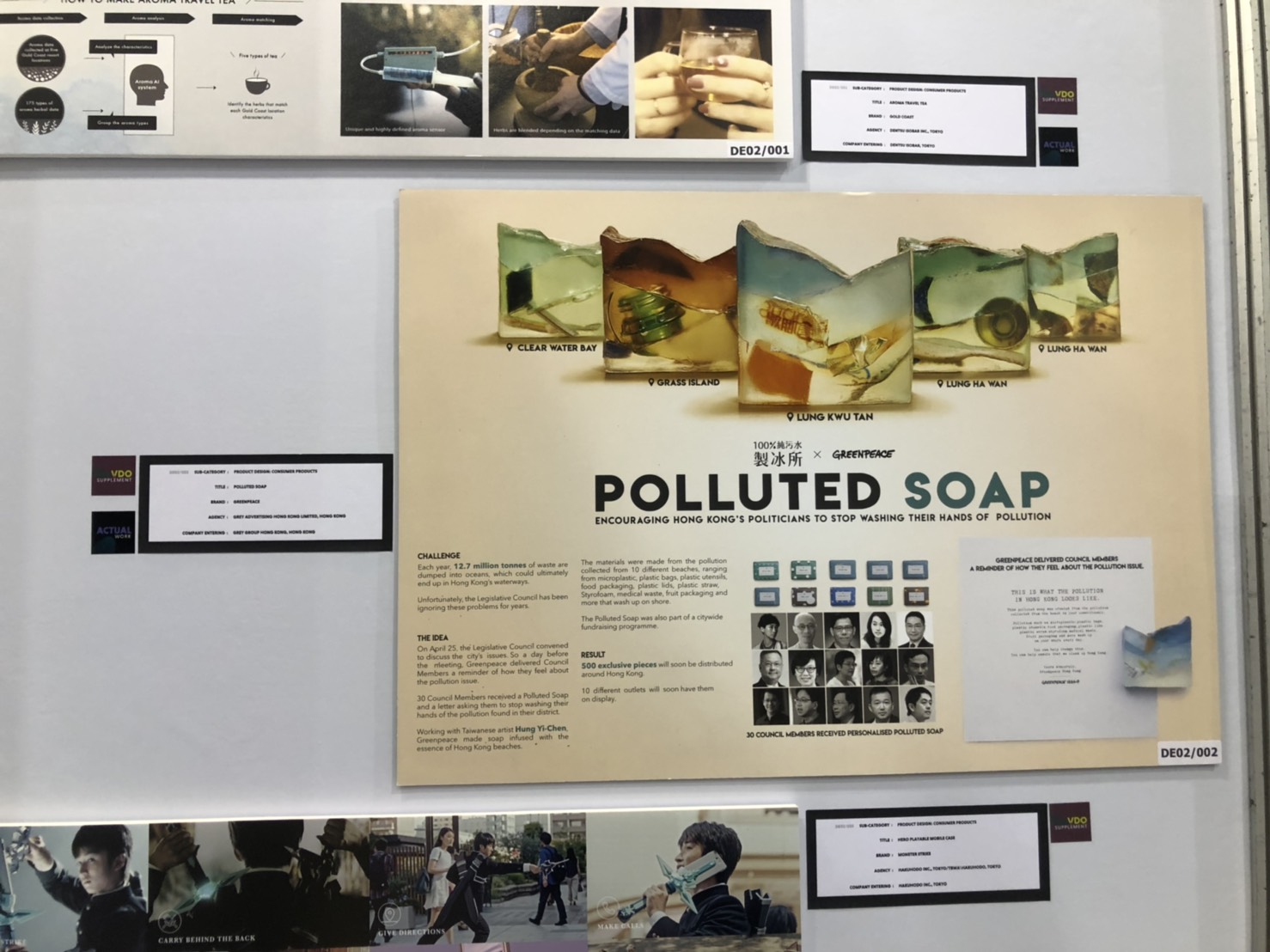 polluted soap1