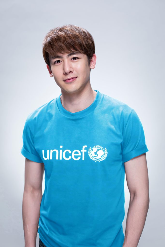 นิชคุณ Friend of UNICEF