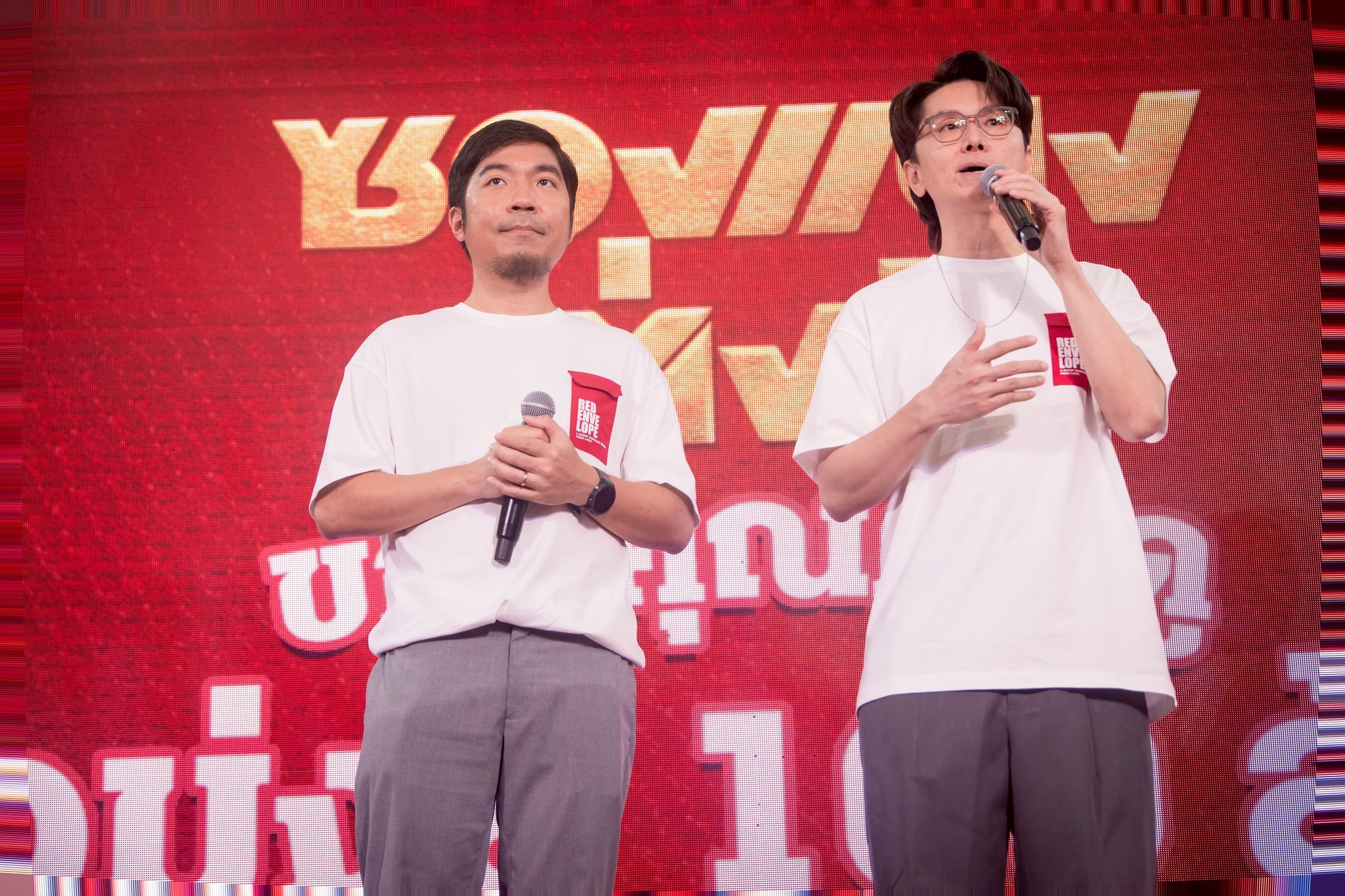 ‘ซองแดงแต่งผี’ ตอกย้ำความแรง!! ขอบคุณคนดู เดินหน้าสู่ 100 ล้าน 3 S 34578820 0