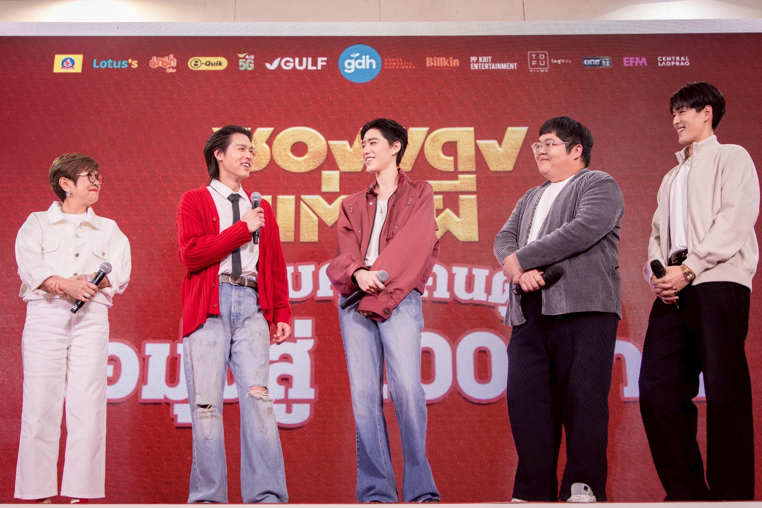 ‘ซองแดงแต่งผี’ ตอกย้ำความแรง!! ขอบคุณคนดู เดินหน้าสู่ 100 ล้าน 6 S 34578825 0