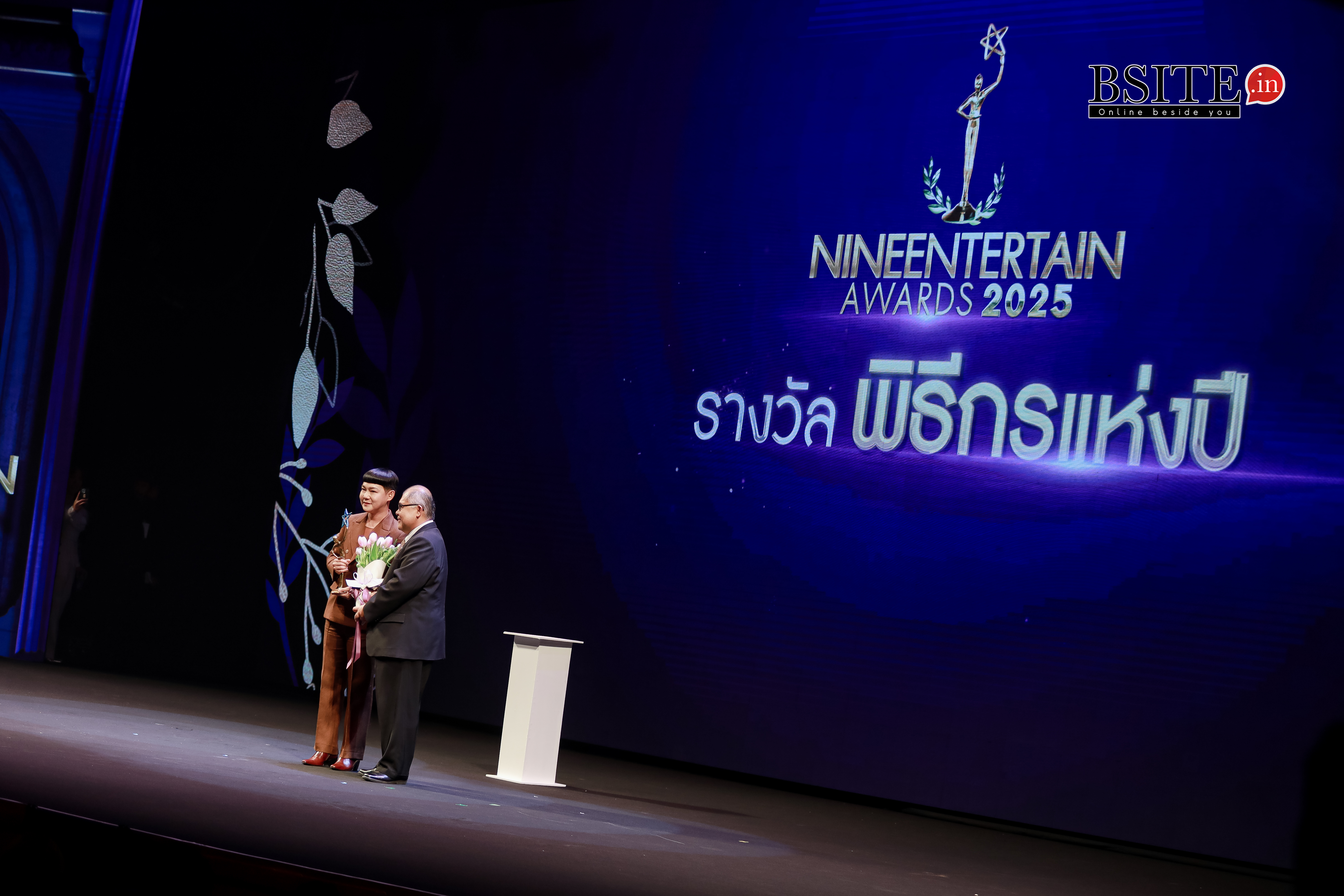 ศิลปิน นักแสดงชื่อดังตบเท้าร่วมงานสุดอบอุ่นขึ้นเทรนด์ทีเดียวสำหรับงานประกาศรางวัลหน้าม่านคุณภาพหลังม่านคุณธรรม “ไนน์เอ็นเตอร์เทนอวอร์ดประจำปี 2025” 11 IMG 2982