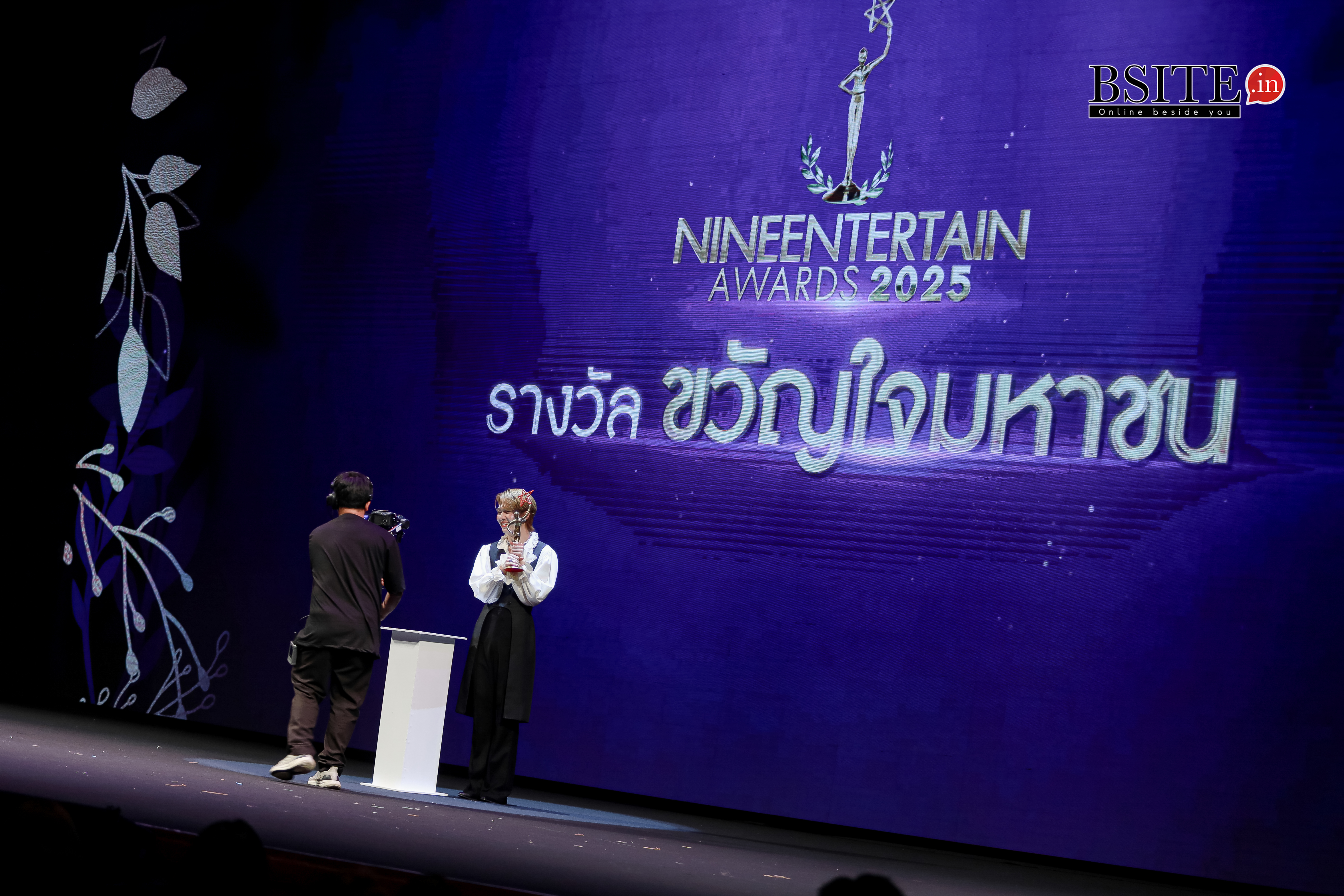 ศิลปิน นักแสดงชื่อดังตบเท้าร่วมงานสุดอบอุ่นขึ้นเทรนด์ทีเดียวสำหรับงานประกาศรางวัลหน้าม่านคุณภาพหลังม่านคุณธรรม “ไนน์เอ็นเตอร์เทนอวอร์ดประจำปี 2025” 28 IMG 3008