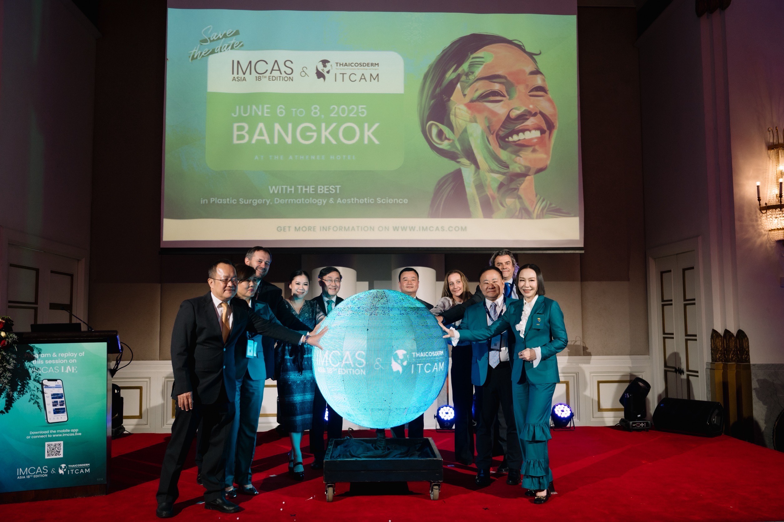 ไทยประกาศศักดาจัดงาน IMCAS Asia 2025 ยิ่งใหญ่ยกระดับ Soft Power ด้านเวชศาสตร์ความงามสู่เวทีโลก 1 S 36044857 0