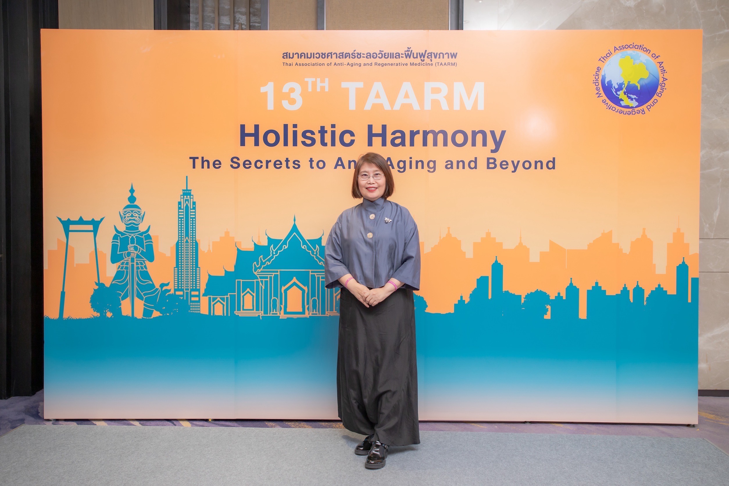 สมาคมเวชศาสตร์ชะลอวัยและฟื้นฟูสุขภาพ (TAARM) จัดเสวนา The Future of Holistic Health & Personalized Longevity Medicine 2 S 36160365 0
