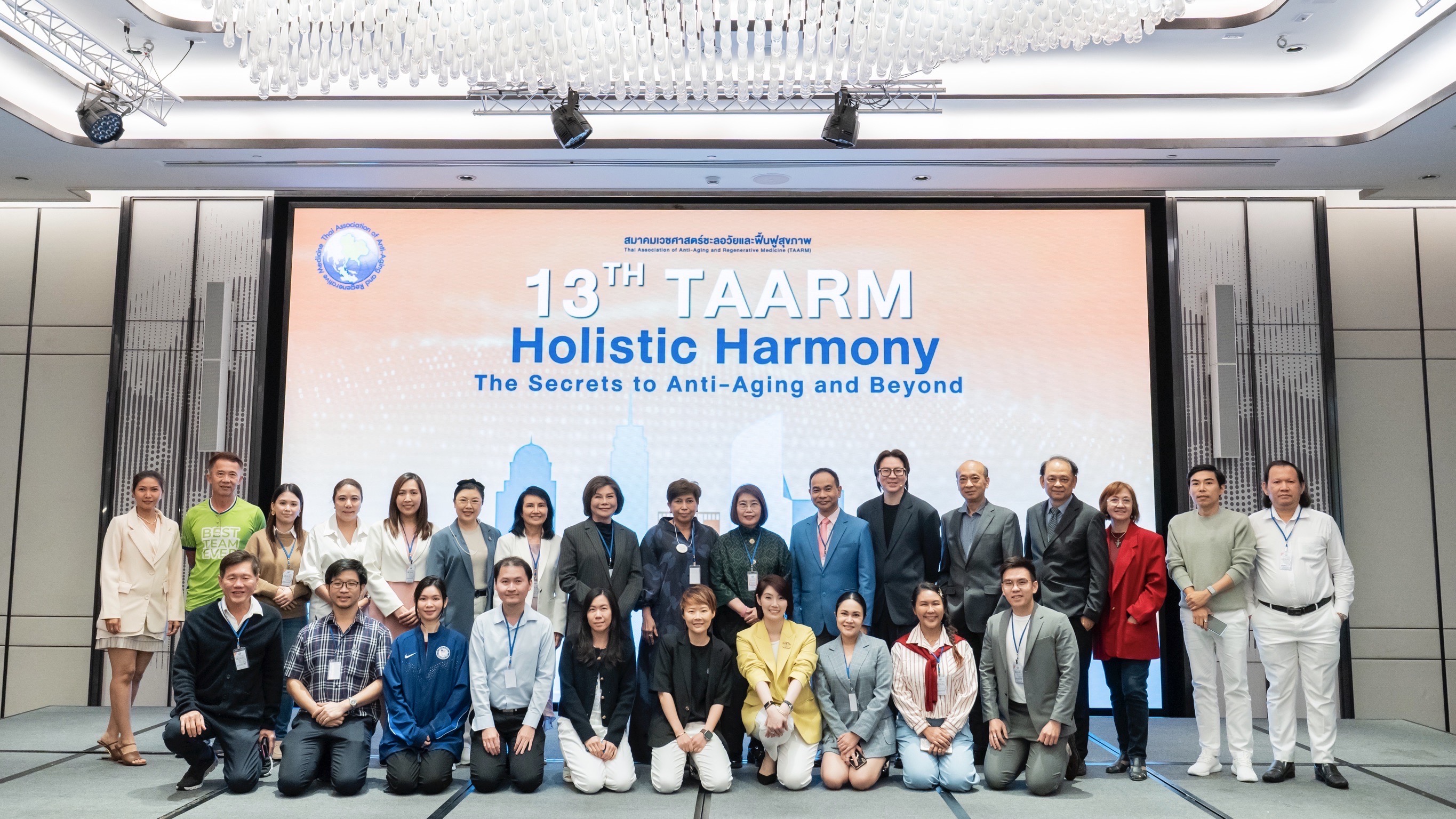สมาคมเวชศาสตร์ชะลอวัยและฟื้นฟูสุขภาพ (TAARM) จัดเสวนา The Future of Holistic Health & Personalized Longevity Medicine 7 S 36160372 0