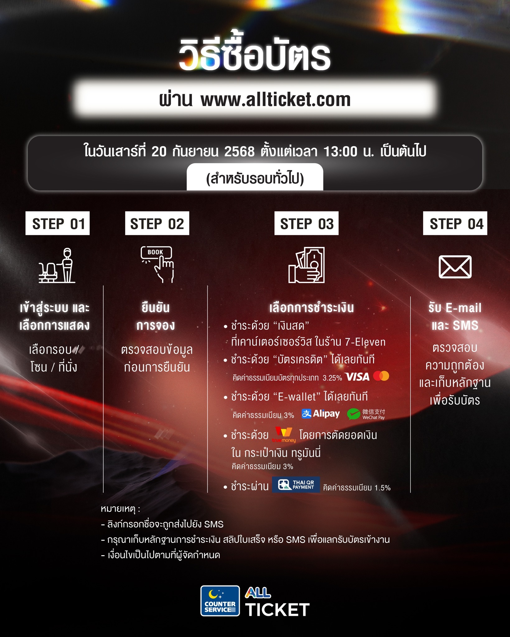 548033979 1344544437029348 4065244690369242431 n 0