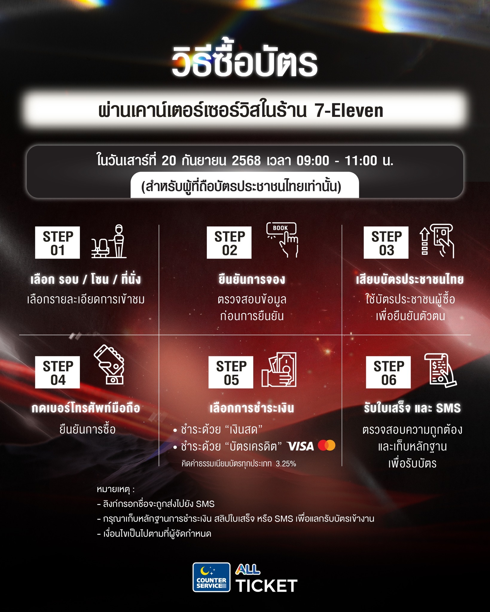 548268631 1344543943696064 6155055097002315372 n 0