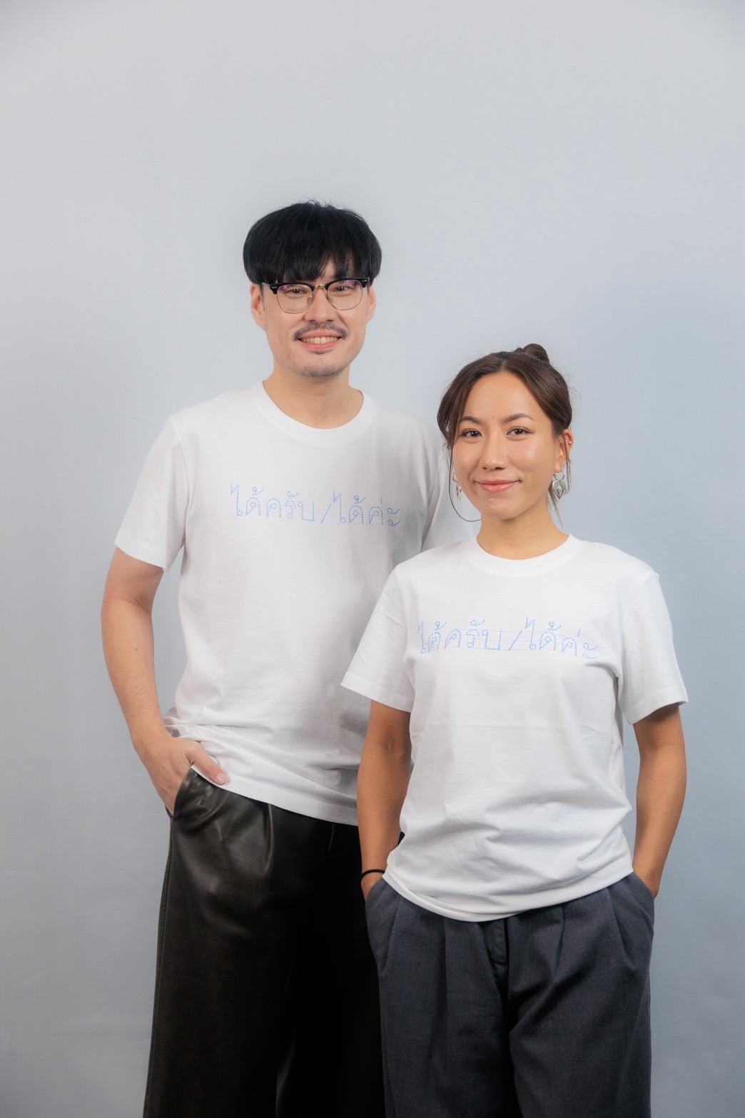 GDH จับมือ One Cool Connect และ JAI Studios เปิดตัวหนังชวนตั้งคำถามชีวิต “พนักงานใหม่ (โปรดรับไว้พิจารณา) HUMAN RESOURCE” 10 S 40534265 0