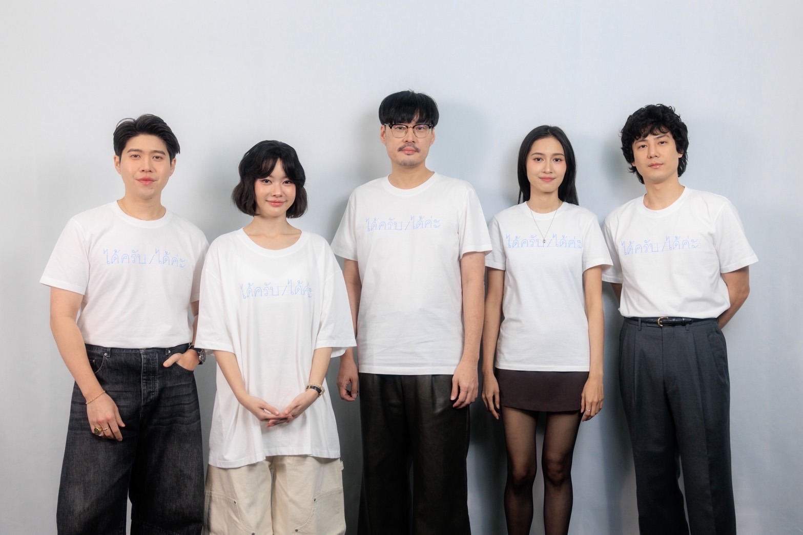 GDH จับมือ One Cool Connect และ JAI Studios เปิดตัวหนังชวนตั้งคำถามชีวิต “พนักงานใหม่ (โปรดรับไว้พิจารณา) HUMAN RESOURCE” 2 S 40534267 0