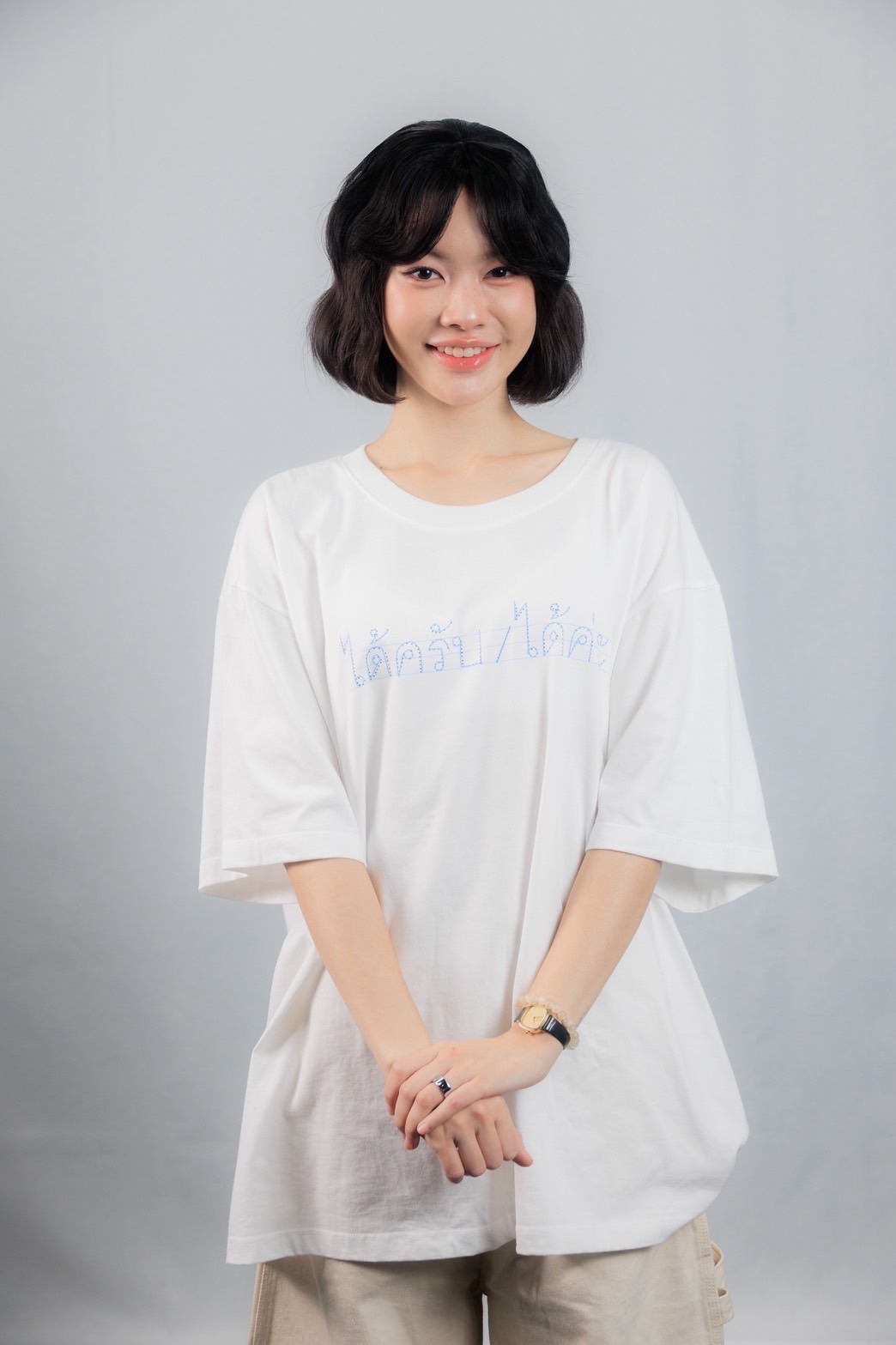 GDH จับมือ One Cool Connect และ JAI Studios เปิดตัวหนังชวนตั้งคำถามชีวิต “พนักงานใหม่ (โปรดรับไว้พิจารณา) HUMAN RESOURCE” 9 S 40534269 0