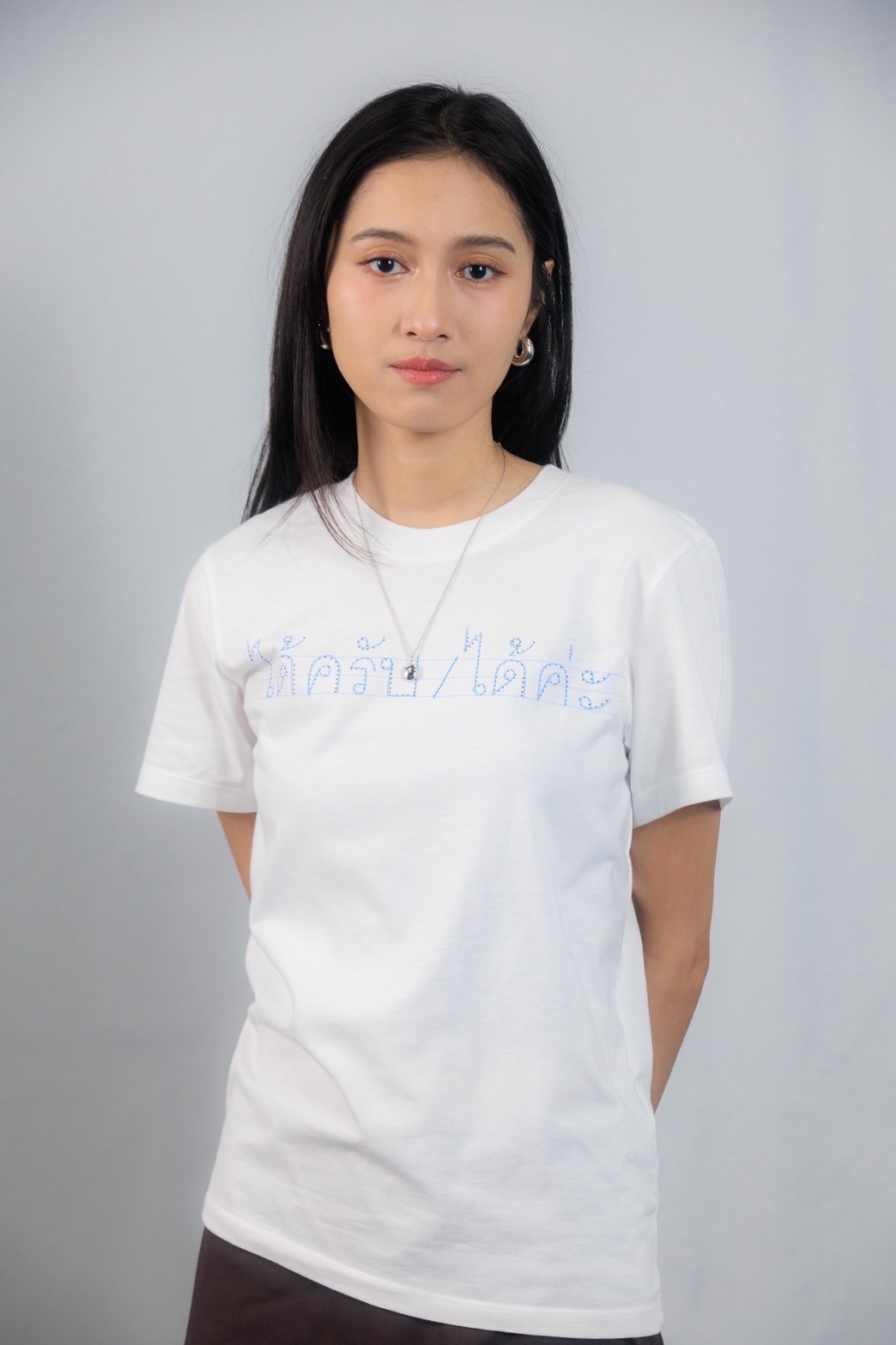 GDH จับมือ One Cool Connect และ JAI Studios เปิดตัวหนังชวนตั้งคำถามชีวิต “พนักงานใหม่ (โปรดรับไว้พิจารณา) HUMAN RESOURCE” 7 S 40534270 0